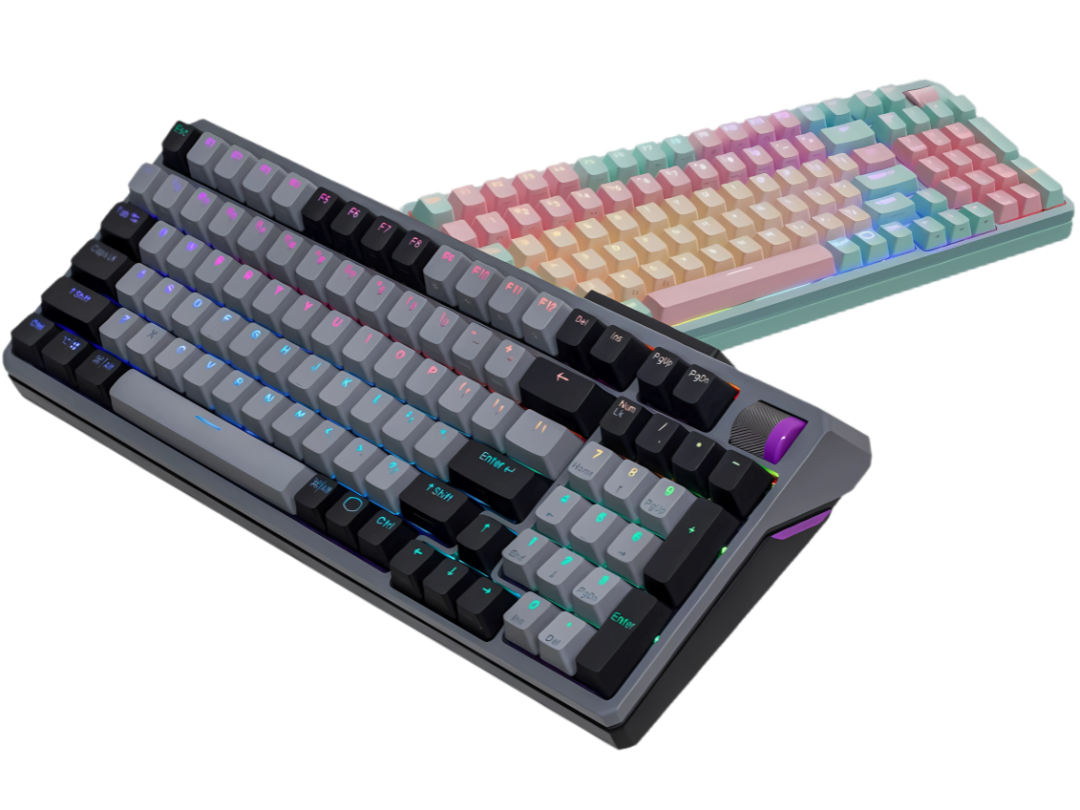 Claviers Cooler Master