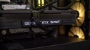 PC Phanter GEFORCE RTX® 4070 Ti SUPER