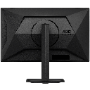 AOC 27" /280Hz /1080P /VA (C27G4ZXU)