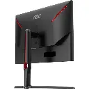 AOC 27" /160Hz /4K /IPS (U27G3X) 