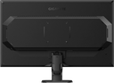 GIGABYTE 27" / 180Hz / QHD / SS IPS / Flat