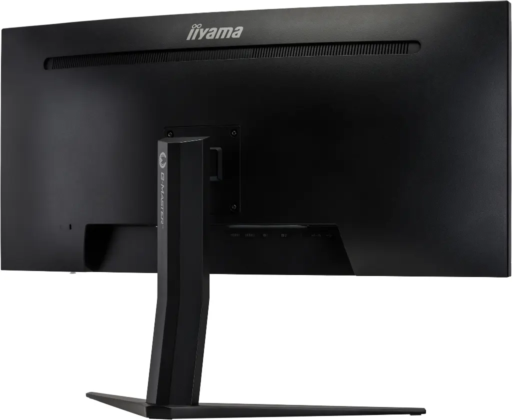 IIyama 34" / 180Hz / UWQHD / VA / Incurvé - Écran PC
