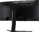 IIyama 34" / 180Hz / UWQHD / VA / Incurvé - Écran PC