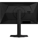AOC 25" / 300Hz / FHD / Fast IPS / Flat - Écran PC