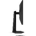 Vue de profil de l'écran PC gamer AOC 25G4SRE montrant la finesse de sa dalle noire et son pied ergonomique réglable en hauteur sur une base hexagonale