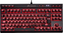 Corsair Gaming K63