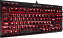 Corsair Gaming K63