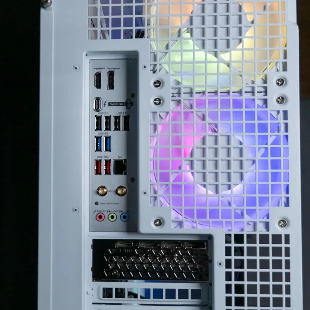 PC Arctic GEFORCE RTX™ 5080