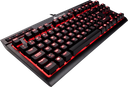 Corsair Gaming K63